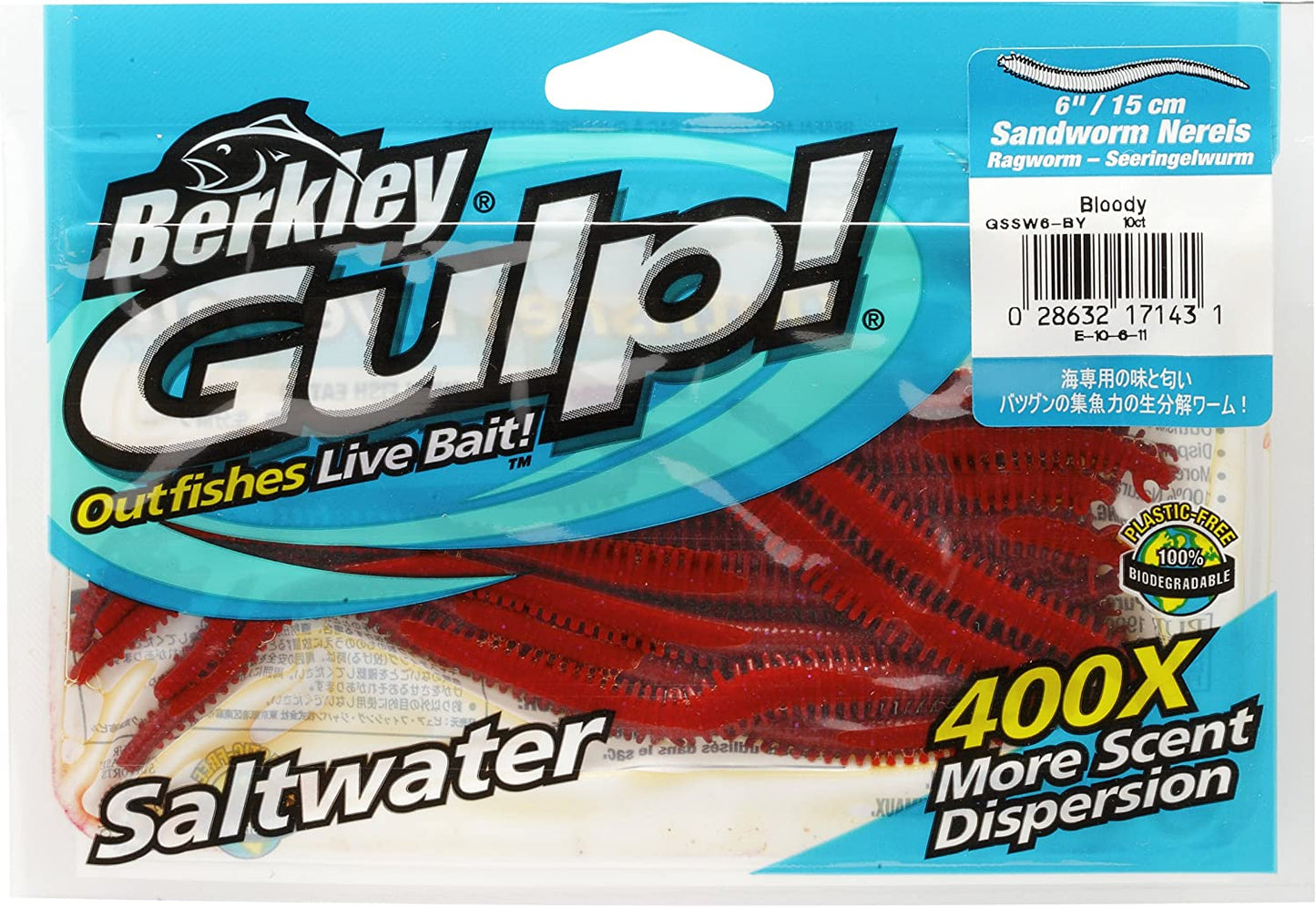 Gulp! Bait