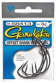 Offset Shank Worm, Extra Wide Gap (EWG)